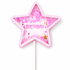 Топпер, HAPPY BIRTHDAY, Звездочка, 1 шт.