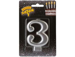 Свеча -цифра "3" Серебряная 8см/V