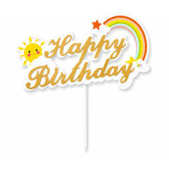 Топпер, Золото Радуга, HAPPY BIRTHDAY, 1 шт.